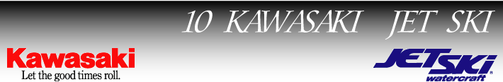カワサキ新艇/Kawasaki